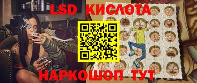 МДМА Бузулук