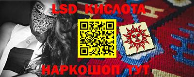 героин Бугуруслан