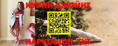 МДМА Бузулук