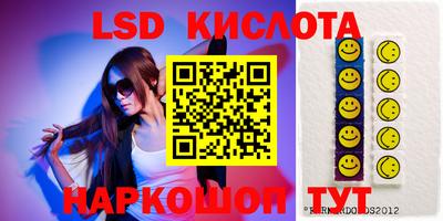 каннабис Будённовск