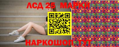 героин Бугуруслан