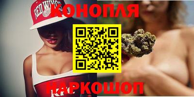 героин Бугуруслан