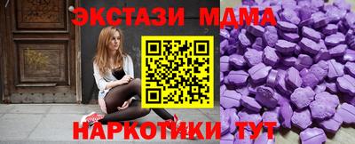 героин Бугуруслан