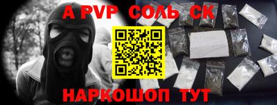 МДМА Бузулук