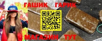МДМА Бузулук