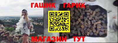 МДМА Бузулук