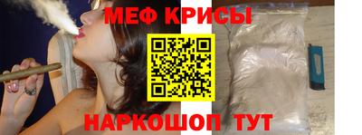 героин Бугуруслан